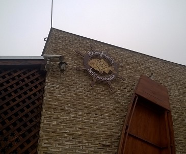 Inverzne osvetlené 3D logo, materiál hliník, plast, nerez.